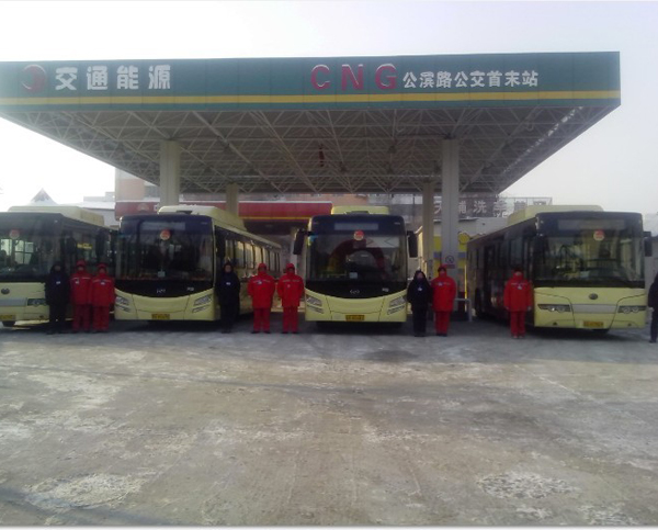 齊達(dá)康合作客戶哈爾濱公濱路加氣站