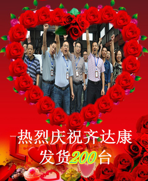 加氣站壓縮機(jī)，加氣站設(shè)備