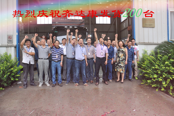 加氣站設(shè)備，加氣站壓縮機(jī)