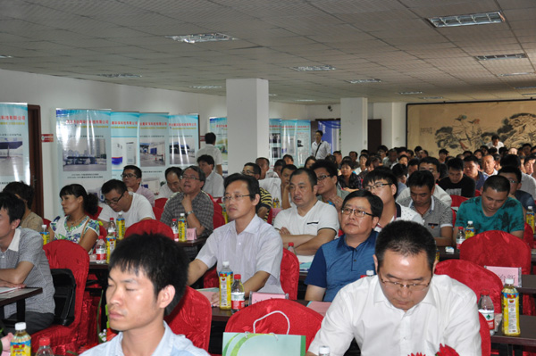 加氣站壓縮機技術(shù)交流會