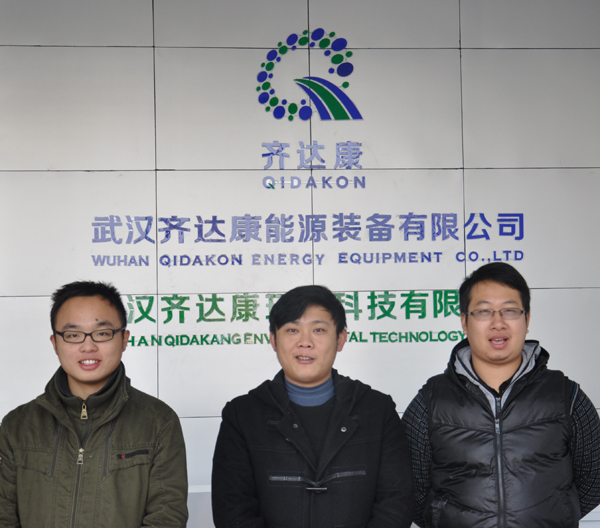 南昌公用新能源員工來(lái)齊達(dá)康培訓(xùn)