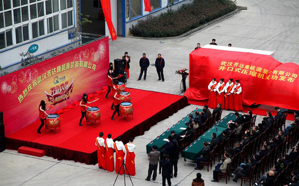 齊達(dá)康壓縮機(jī)，齊達(dá)康加氣站設(shè)備，齊達(dá)康開業(yè)儀式，齊達(dá)康團(tuán)隊