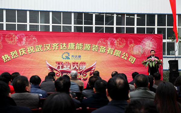 齊達(dá)康壓縮機(jī)，齊達(dá)康加氣站設(shè)備，齊達(dá)康開業(yè)儀式，齊達(dá)康團(tuán)隊