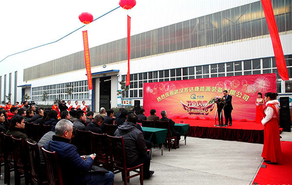 齊達(dá)康壓縮機(jī)，齊達(dá)康加氣站設(shè)備，齊達(dá)康開業(yè)儀式，齊達(dá)康團(tuán)隊