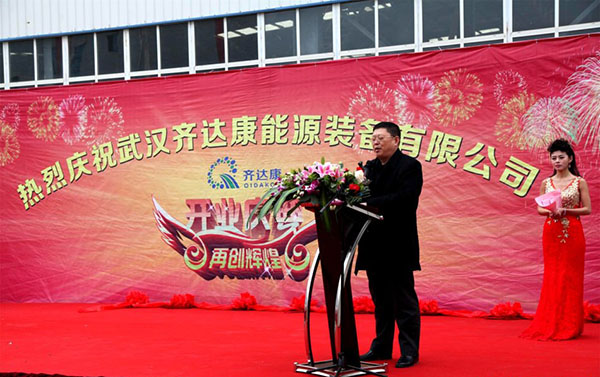 齊達(dá)康壓縮機(jī)，齊達(dá)康加氣站設(shè)備，齊達(dá)康開業(yè)儀式，齊達(dá)康團(tuán)隊