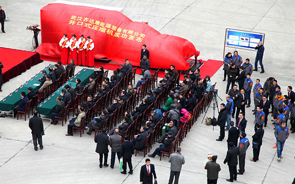 齊達(dá)康壓縮機(jī)，齊達(dá)康加氣站設(shè)備，齊達(dá)康開業(yè)儀式，齊達(dá)康團(tuán)隊