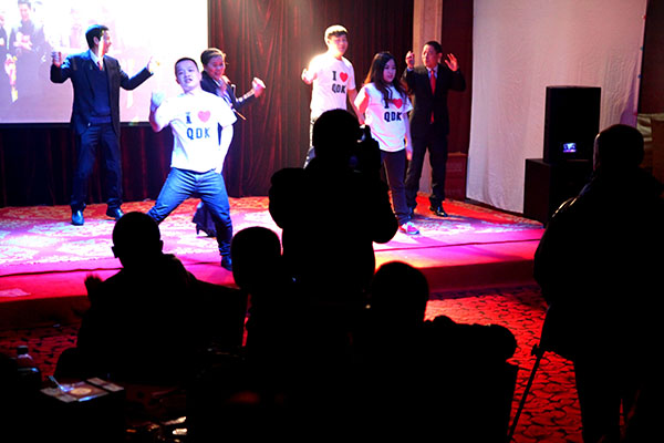 齊達(dá)康年會(huì)，齊達(dá)康壓縮機(jī)，齊達(dá)康文化