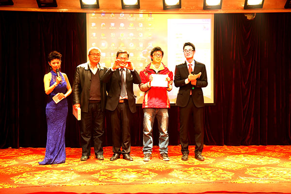 齊達(dá)康年會(huì)，齊達(dá)康壓縮機(jī)，齊達(dá)康文化