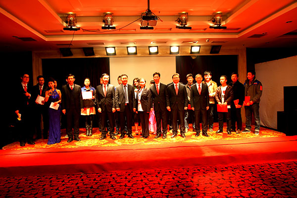 齊達(dá)康年會(huì)，齊達(dá)康壓縮機(jī)，齊達(dá)康文化