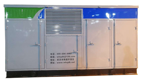 IMG_20200118_155514 (3).jpg