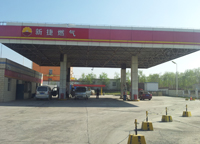 齊達(dá)康合作客戶(hù)大隆古田加氣站