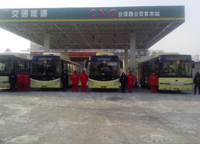 齊達(dá)康合作客戶(hù)哈爾濱公濱路加氣站