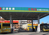 齊達(dá)康合作客戶(hù)哈爾濱交通局加氣站