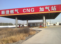 齊達(dá)康合作客戶呼圖壁順捷加氣站