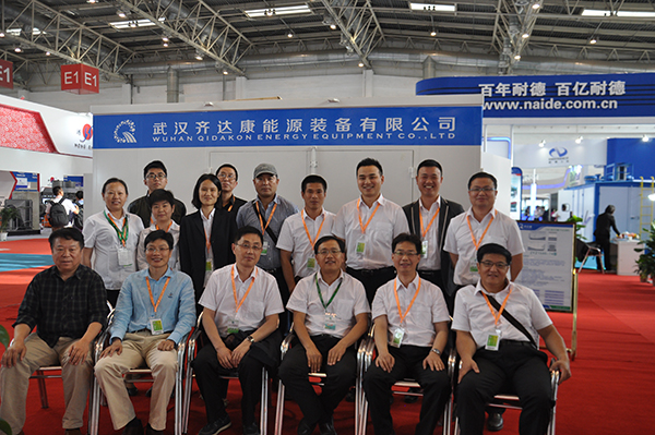 齊達(dá)康參展人員合影