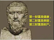 十年存款，一場大病，一夜破產(chǎn)！不怕窮，就怕病！凈水器要按了。。。