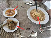 馬云吃方便面咸菜500萬人圍觀！但卻喝著凈水器凈化后的水！原來首富是這么在乎水