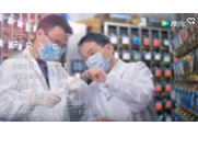 RO反滲透機是否安全，直屬衛(wèi)生部終于給了明確答復