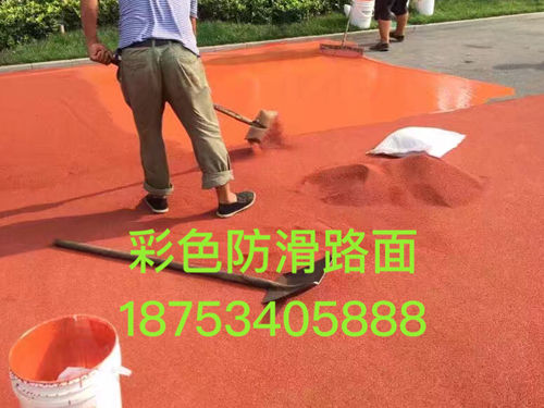 ͸ˮ��ɫ�r�༰����·��