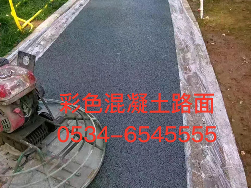 ͸ˮ��ɫ�r�༰����·��