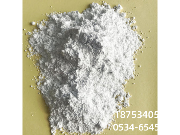 �r����ȼ��